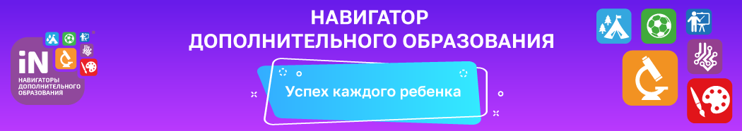 Изображения.