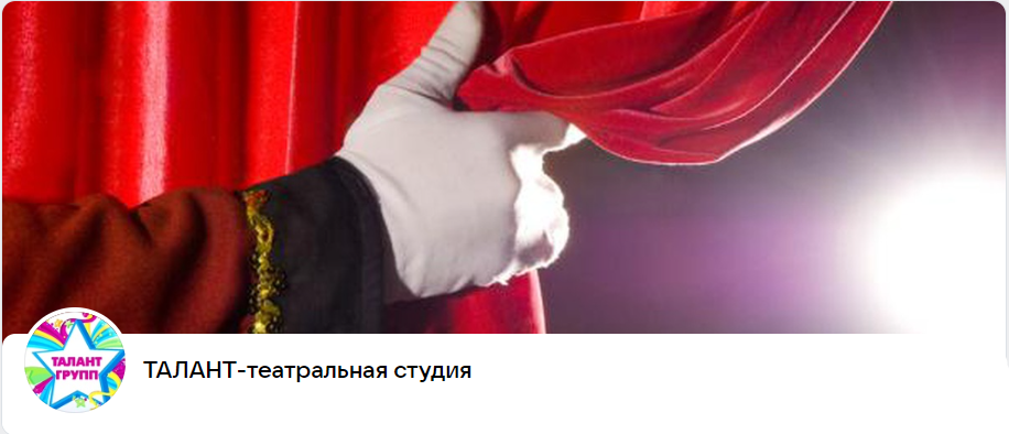 Изображения.