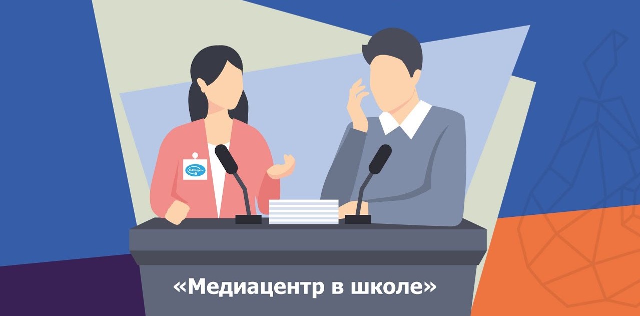 Изображения.