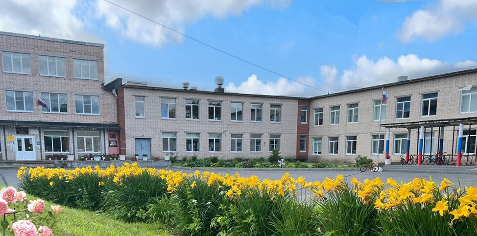 Главное изображение школы.