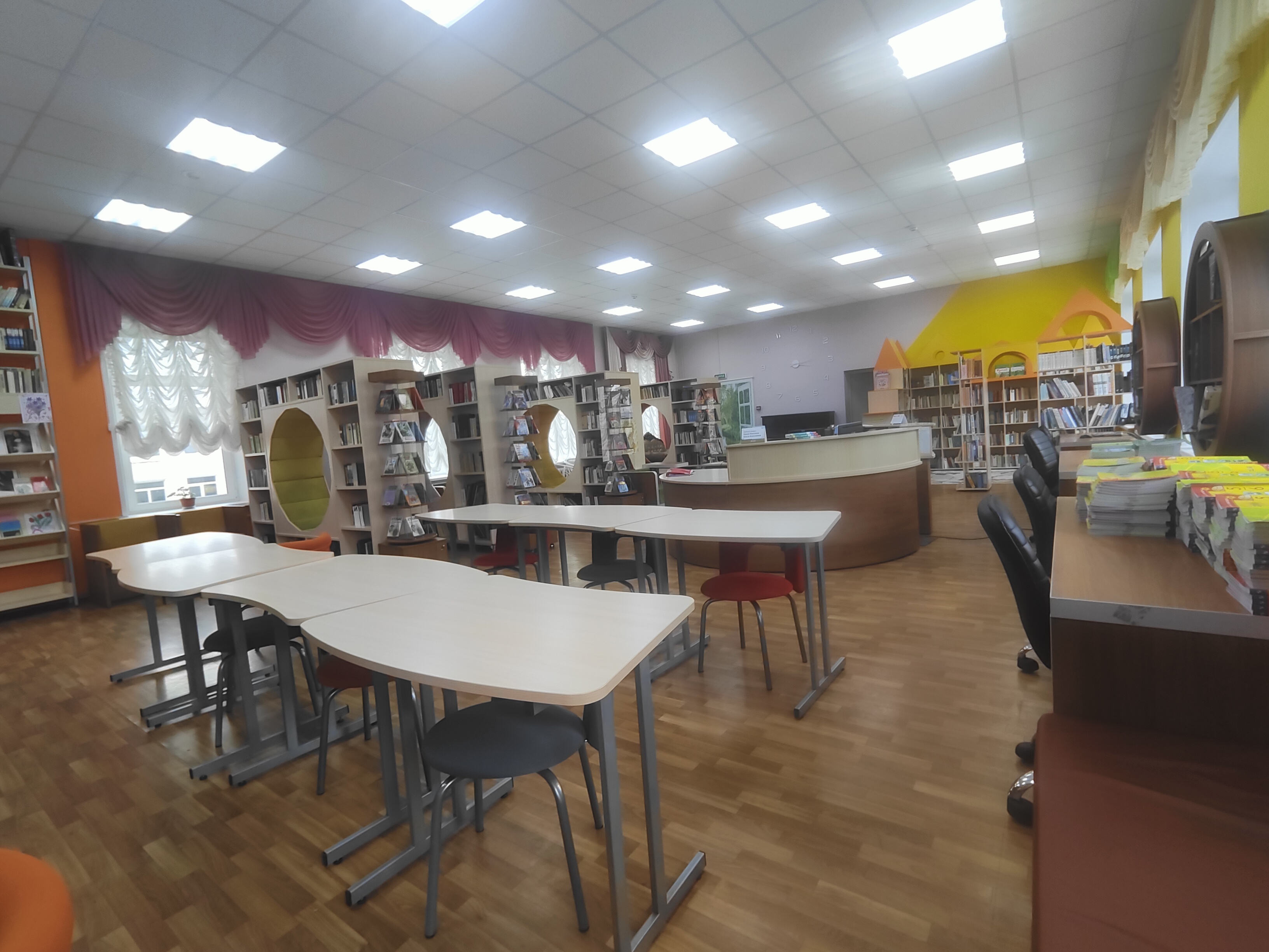 Библиотечно-информационный центр.