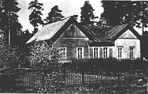 Фотография школы.